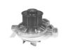 VOLVO 12571857 Water Pump